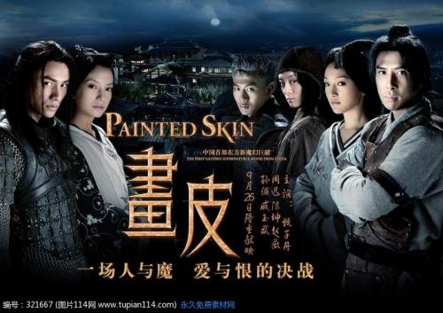 仿制假瑞士驾驶证