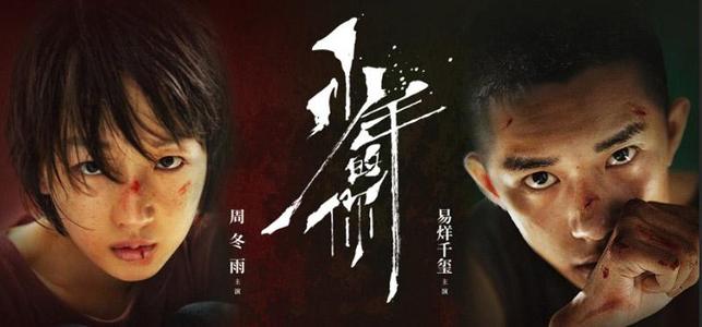 俄勒冈州假证制作
